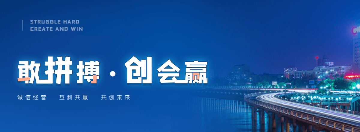 渠县正规的钢制板式暖气片哪家靠谱